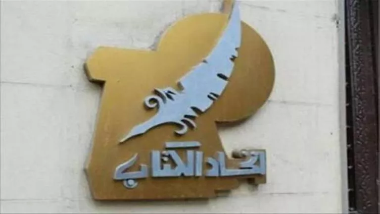 ندوة حول الإعلام والنشر الرقمي في اتحاد الكتاب
