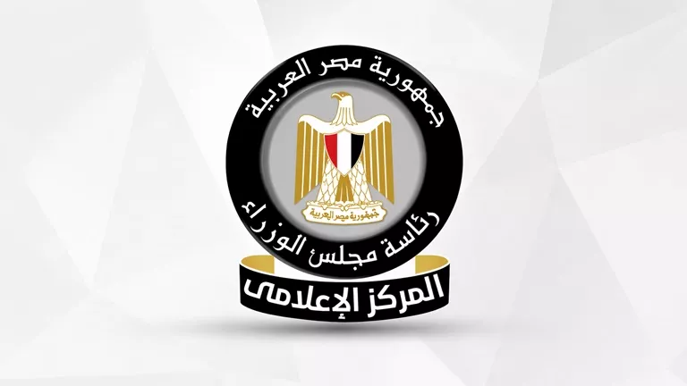 المركز الإعلامي لمجلس الوزراء يسلط الضوء على أهم نشاطات مدبولي خلال الأسبوع