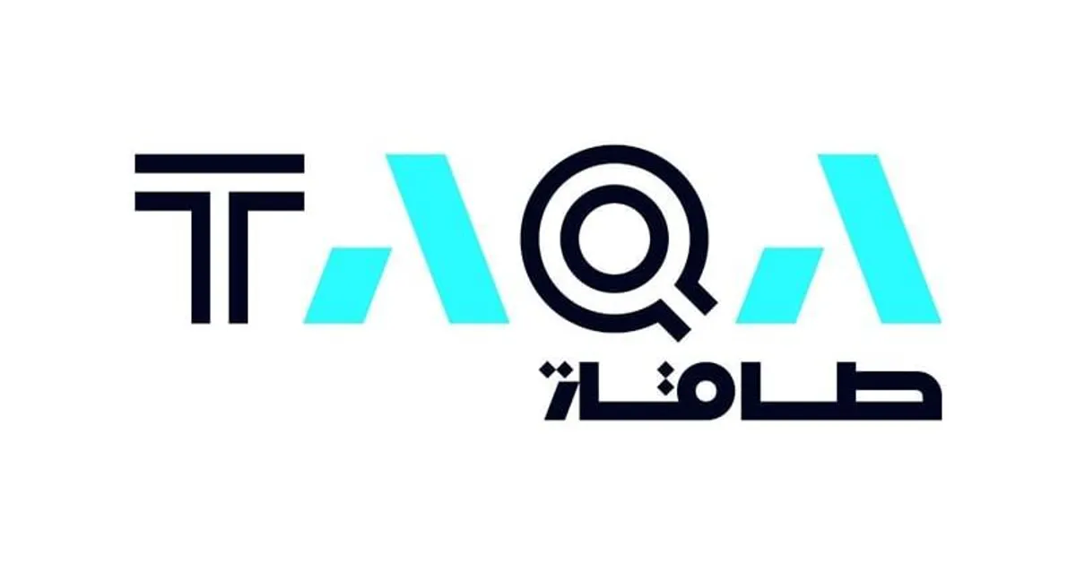 "قرار جريء: طاقة الإماراتية تُعلن عن إلغاء إدراجها من سوق أبوظبي المالي"
