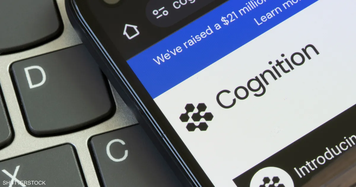 شركة Cognition تحقق إنجازاً بارزاً بجمع تمويلات تصل إلى 2 مليار دولار!