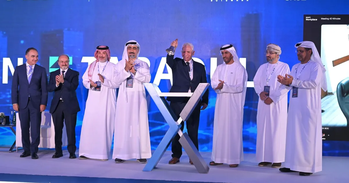 "سوق العراق للأوراق المالية: انطلاق رسمي على منصة تبادل العالمية!"